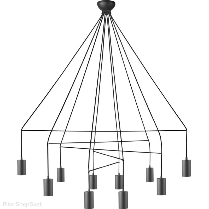 Подвесной светильник «IMBRIA» 9680