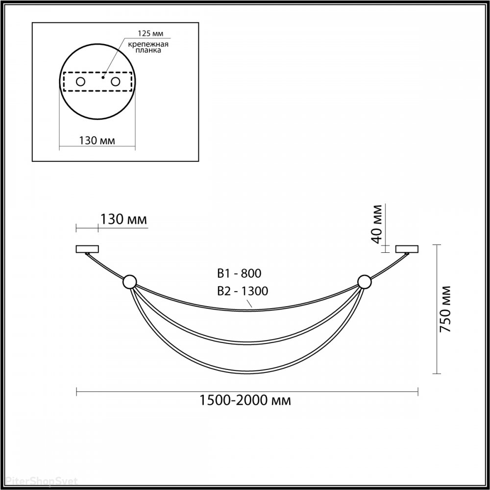 4378/65L «Gabi» Odeon Light Потолочный светильник со светящимися дугами  14Вт 3000К купить в интернет-магазине