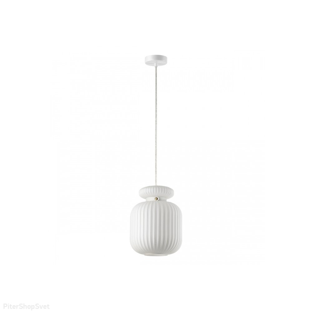 Белый подвесной светильник с рифлёным плафоном «Jugi» 5042/1C