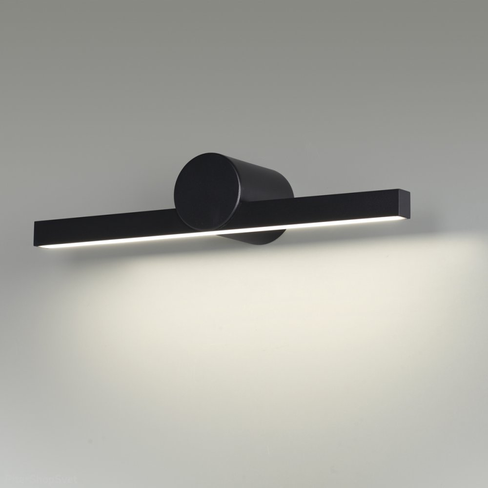 Чёрный настенный светильник подсветка для зеркал/картин 41см 8Вт 4000К «ABRI» 6623/8WL