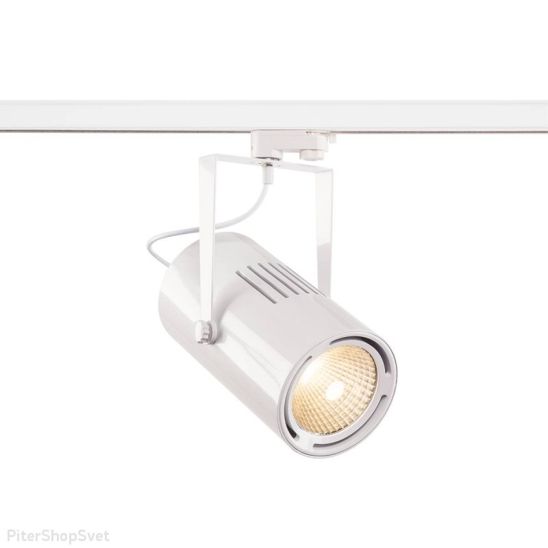 Светодиодный трековый светильник 61Вт 3000К «3Ph EURO SPOT LED LARGE» 1001480