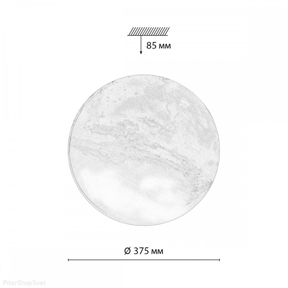 7725/DL «Mars» Sonex 37,5см круглая светодиодная потолочная люстра Марс  48Вт 3000-6000К купить в интернет-магазине