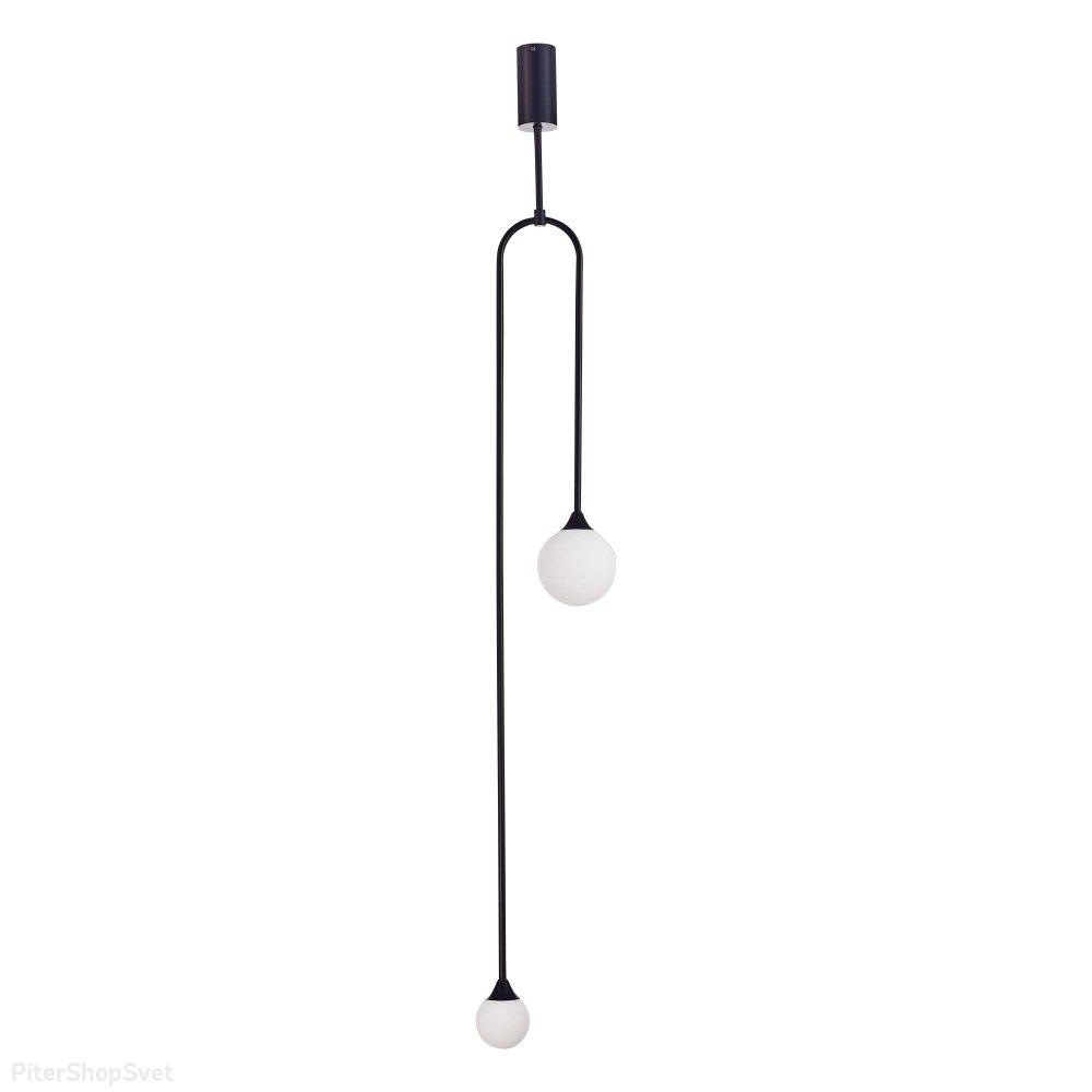 Светильник два шара на штангах, чёрный/белый «Vive» SL1187.403.02