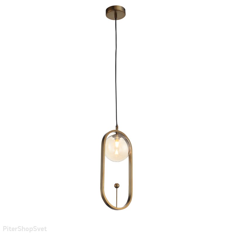 Подвесной светильник с плафоном шар 13см «CIRCONO» SL1201.203.01