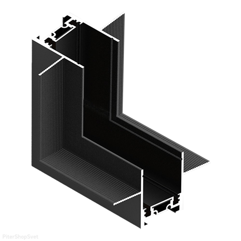 Чёрный угол-соединитель "потолок-стена" для встраиваемого плоского магнитного шинопровода «SKYFLAT» ST069.409.11