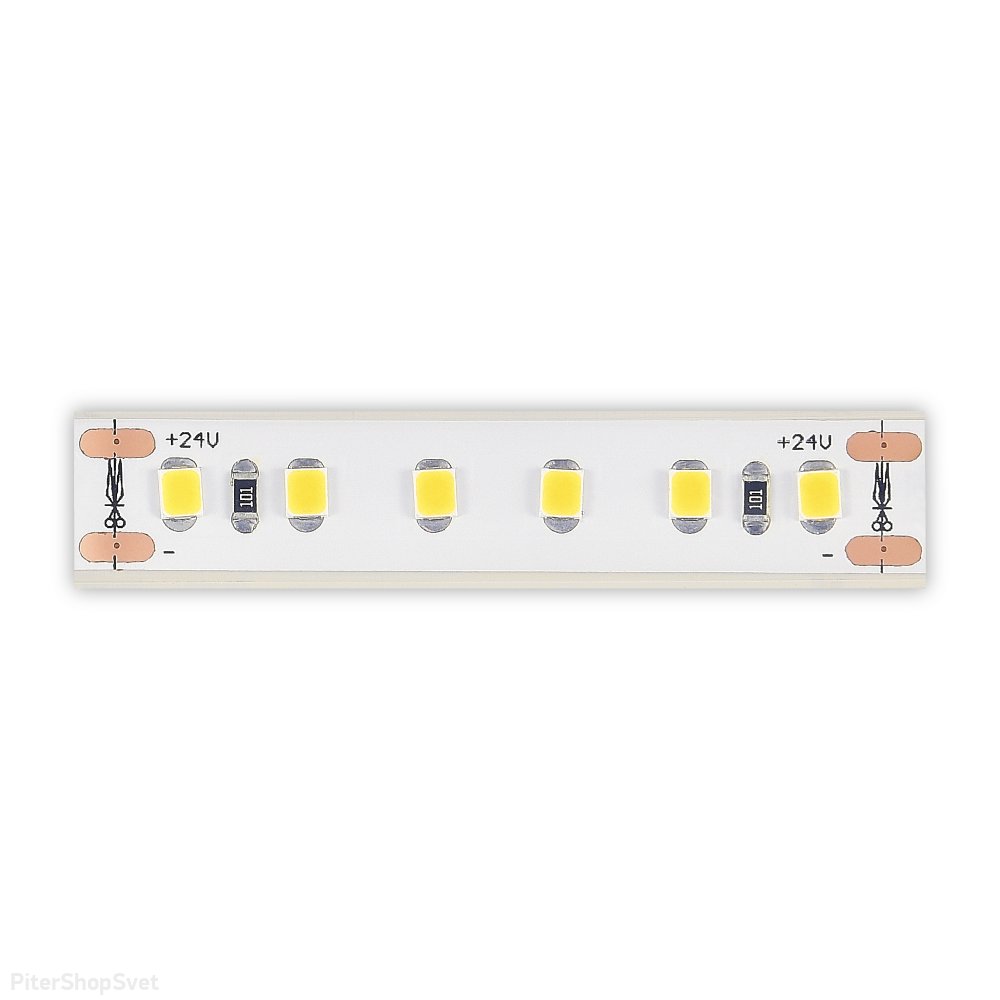 Светодиодная лента 24В 14,4Вт/м 3000K 5м IP65 «Светодиодные Ленты» ST1001.314.65