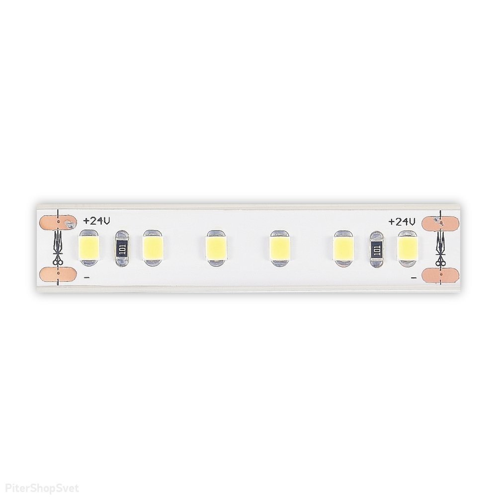 Светодиодная лента 24В 14,4Вт/м 4000K 5м IP65 «Светодиодные Ленты» ST1001.414.65