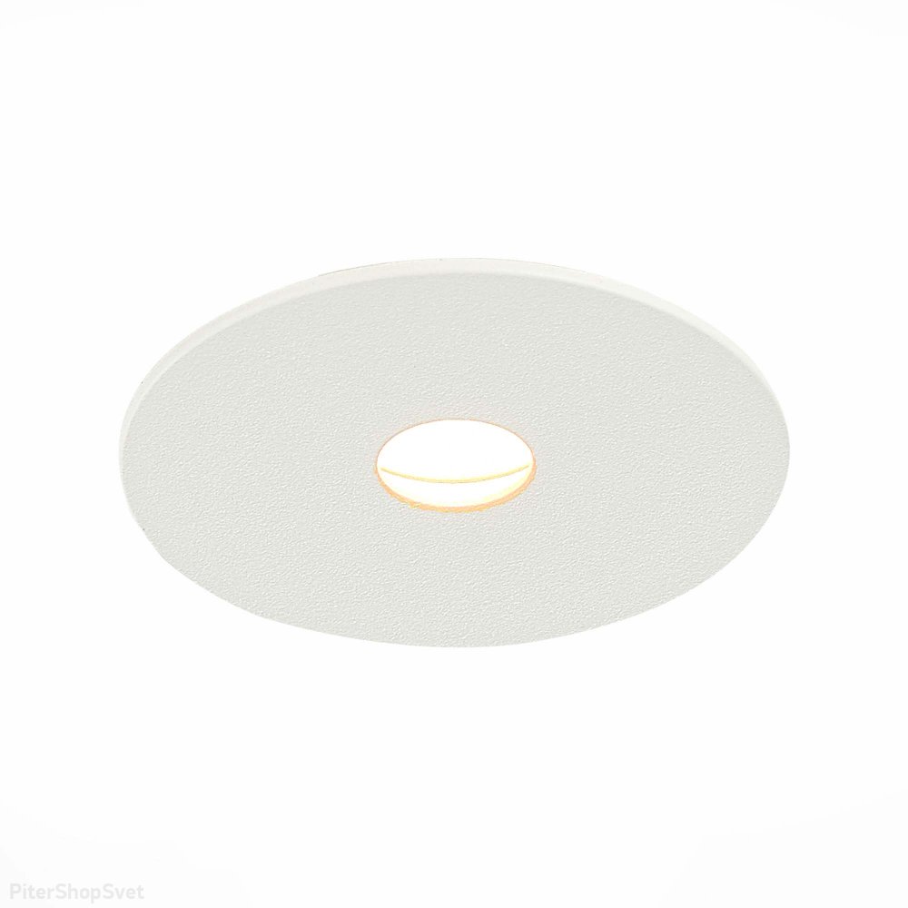 Белый встраиваемый светильник 9Вт 3000К ST217.538.09
