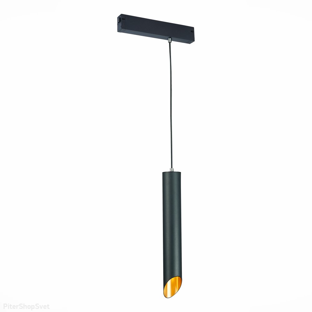Чёрный трековый подвесной светильник цилиндр 220В GU10 «SKYLINE 220» ST508.413.01