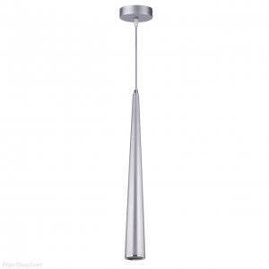 Серебристый светодиодный подвесной светильник 5Вт 4200К «Cone»