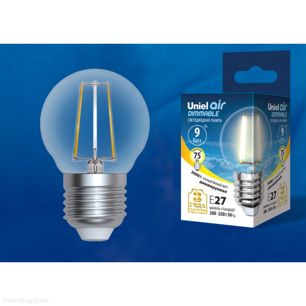 Диммируемая лампа Е27 9Вт 3000К прозрачный шарик «Air dimmable» LED-G45-9W/3000K/E27/CL/DIM GLA01TR