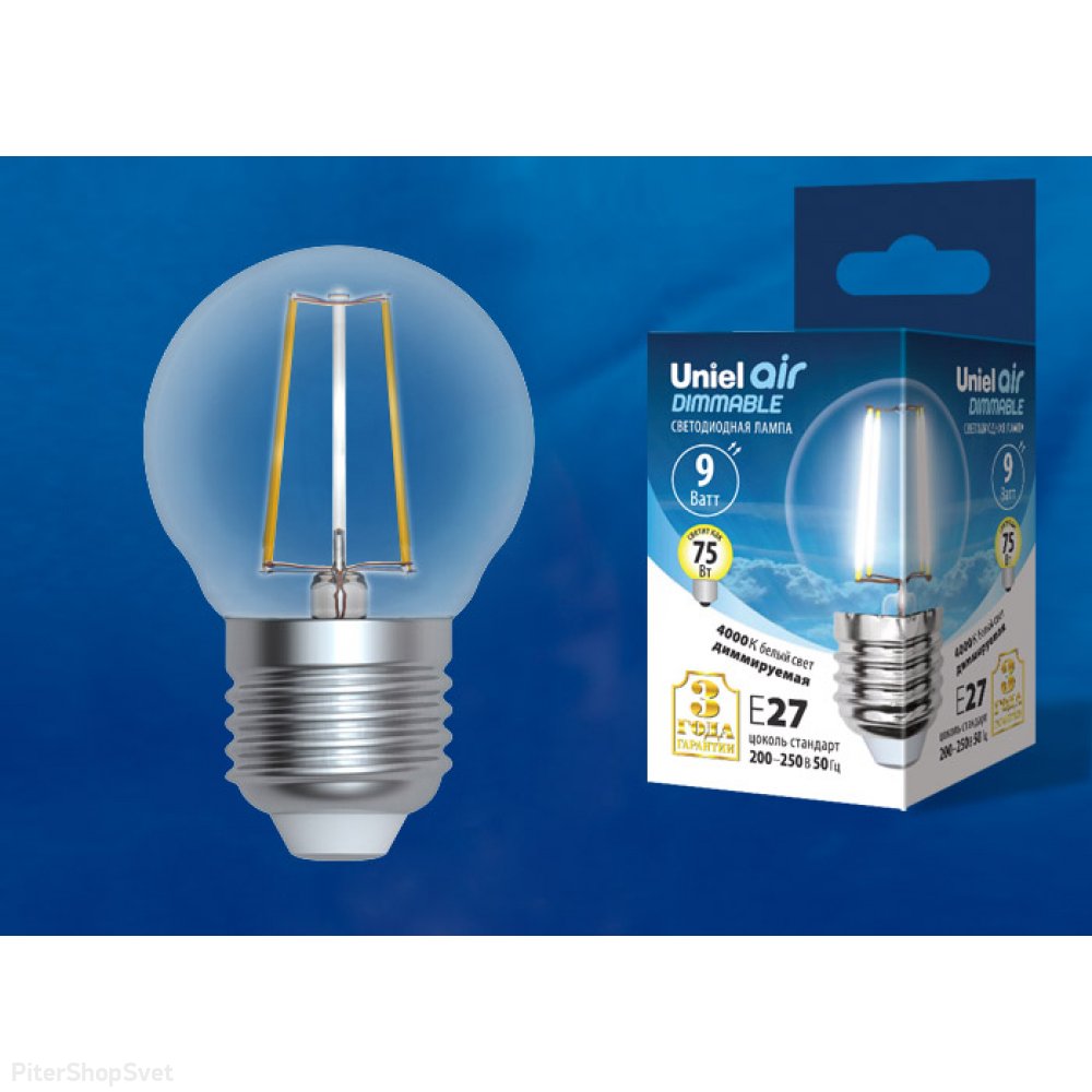 Диммируемая лампа Е27 9Вт 4000К прозрачный шарик «Air dimmable» LED-G45-9W/4000K/E27/CL/DIM GLA01TR