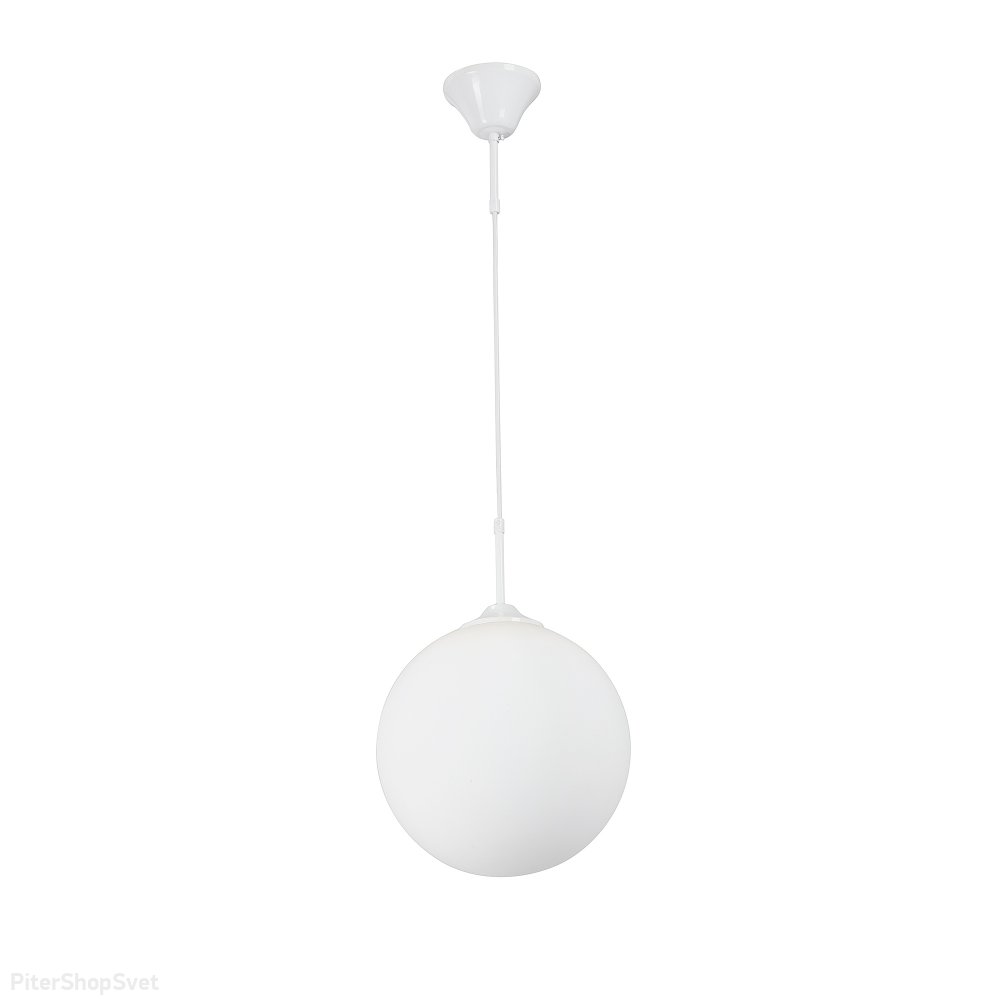 Белый подвесной светильник шар Ø30см V2993-0/1S