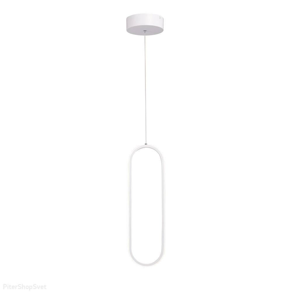 Белый подвесной светильник овал 24Вт V3081-0/1S