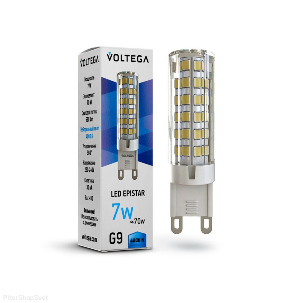 LED лампа G9 7Вт 4000К «Capsule G9» 7037