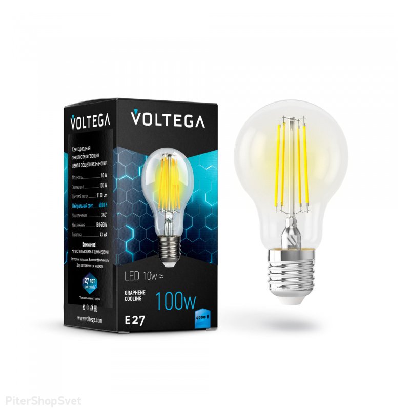 Лампа Е27 10Вт 4000К прозрачная груша «General purpose bulb» 7101