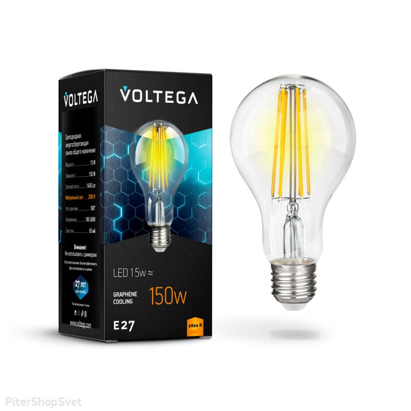 Лампочка Е27 15Вт 2800К прозрачная груша «General purpose bulb» 7104