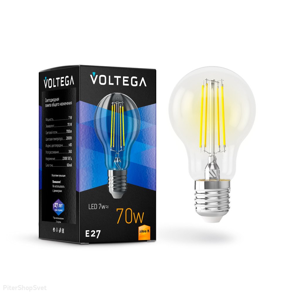 светодиодная лампочка Е27 7Вт 2800К «General purpose bulb E27 7W» 7140