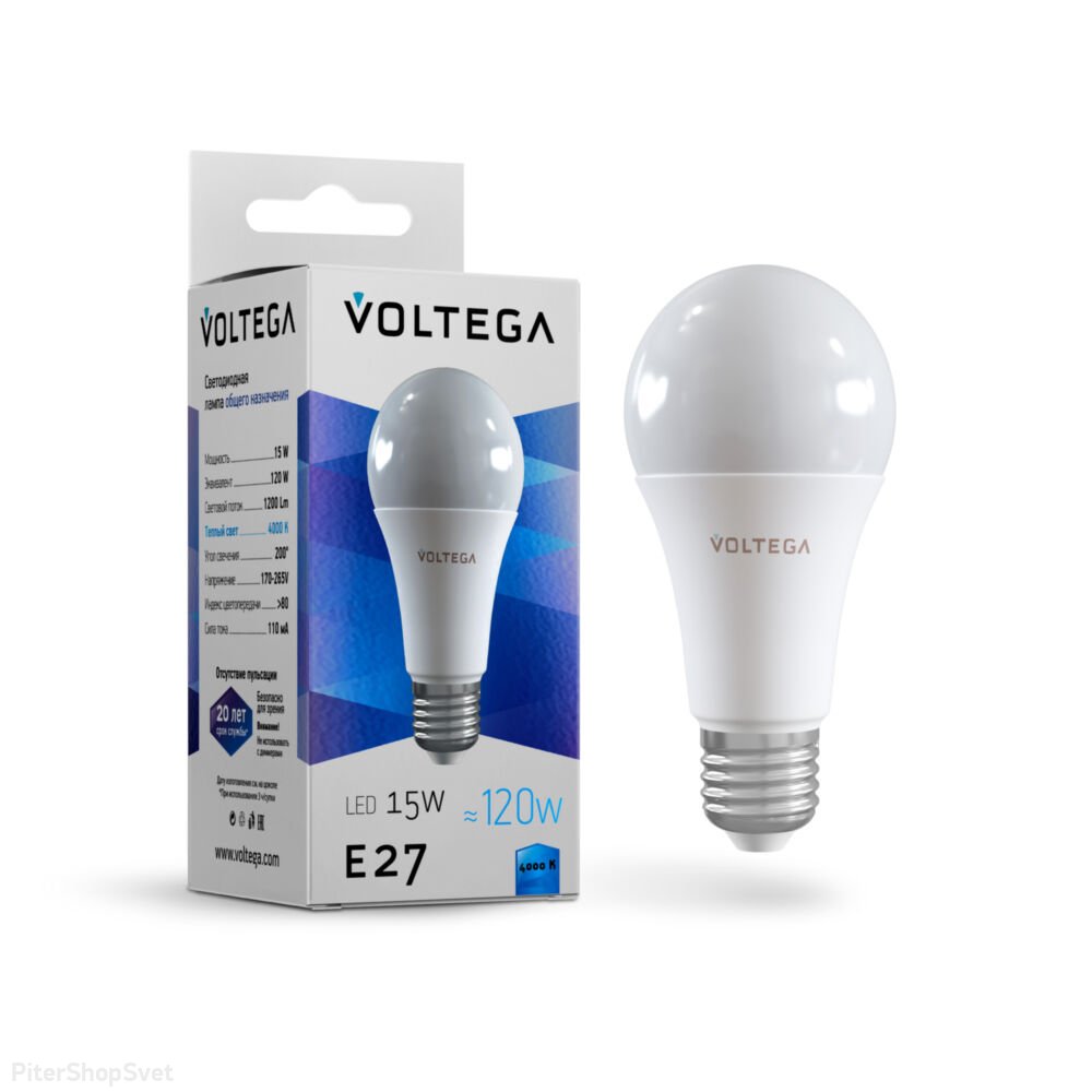 LED лампа Е27 15Вт 4000К «General purpose bulb 15W» 7157