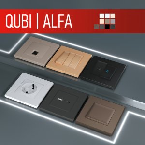 Серия / Коллекция «Qubi Alfa» от Ambrella Volt™