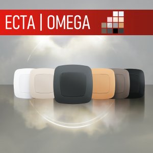 Серия / Коллекция «Ecta Omega» от Ambrella Volt™