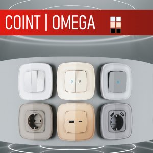 Серия / Коллекция «Coint Omega» от Ambrella Volt™