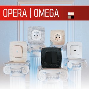 OPERA Omega Серия декоративных рамок Ambrella Volt™