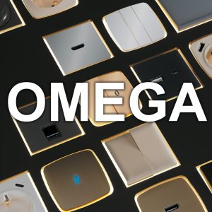 Серия / Коллекция «Omega» от Ambrella Volt™