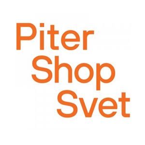 Вы смотрели