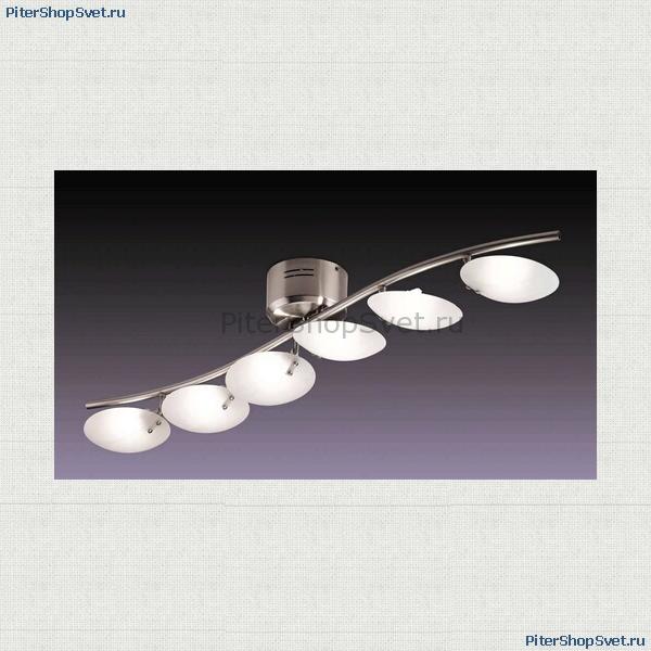 1376/6A KERA nickel Odeon Light