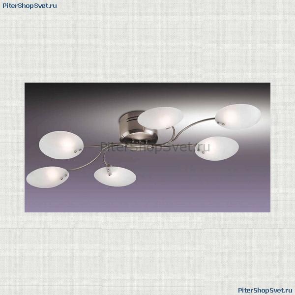 1376/6C KERA nickel Odeon Light