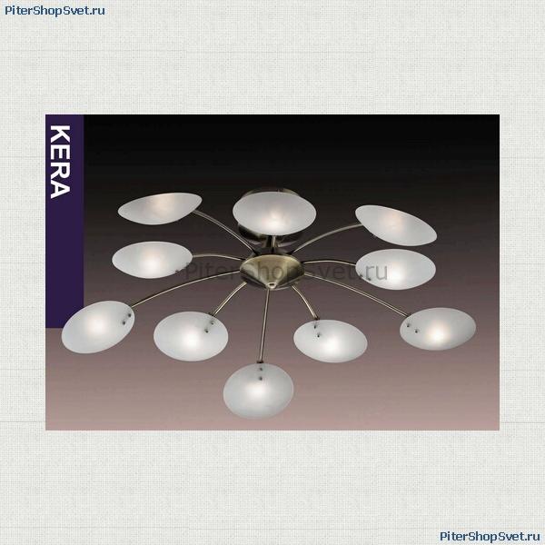 1377/10 KERA bronze Odeon Light