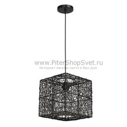 подвесной светильник ротанг 407012601 Каламус